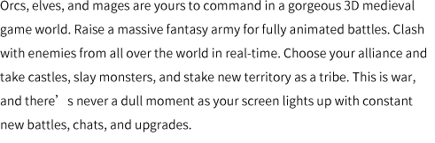 文字内容
